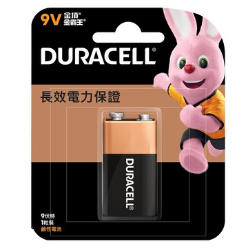 金頂 9V鹼性電池(1入/封)