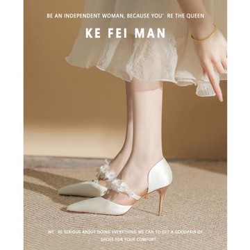 【珂菲曼】花朵瑪麗珍高跟鞋女2025新款緞面細跟尖頭鞋米白色婚鞋