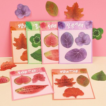 三樹葉組合便利貼 便條紙 留言紙 便簽紙 楓葉便利貼 樹葉便利貼 文具小物 辦公事務 開學季【BlueCat】【JC5515】