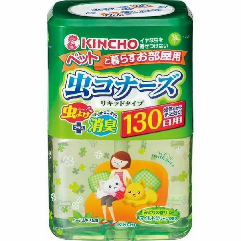 虫コナーズ リキッドタイプ １３０日 ペット ４００ｍｌ 虫よけ剤 通販 Lineポイント最大0 5 Get Lineショッピング