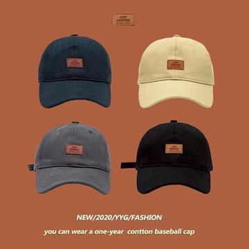 棒球帽日系简约遮阳弯檐鸭舌帽 复古工装风街头时尚軟頂棒球帽【淘夢屋】