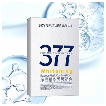 SKYNFUTURE 肌膚未來~377淨白精華面膜組合(1.5ml+25ml)x7片