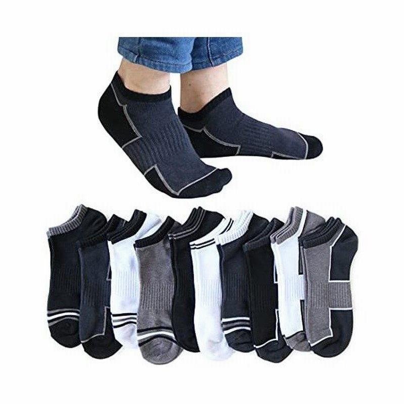 靴下 メンズ くるぶし 10足 セット ショート ソックス 土踏まずサポート構造 25 27cmサイズ スポーツ ランニング くつ下 M 通販 Lineポイント最大0 5 Get Lineショッピング
