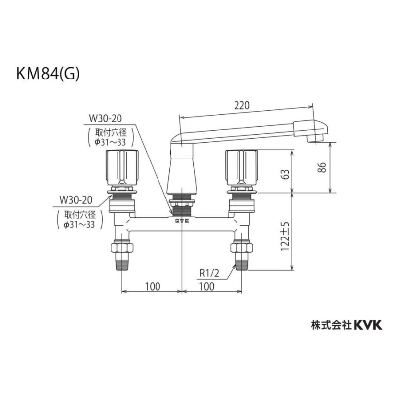 KM84CU2 KVK 2ハンドル混合栓(ナット接続) 通販 LINEポイント最大0.5%GET LINEショッピング