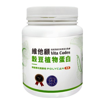 隔日配 大侑 維他顧穀豆植物蛋白32g*14包/盒.罐裝640g