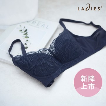 蕾黛絲-星夜無鋼圈C-E罩杯內衣 深藍