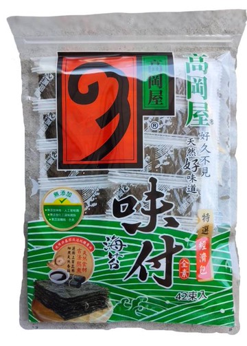 【經典品牌】高岡屋味付42束海苔經濟包-可素食-