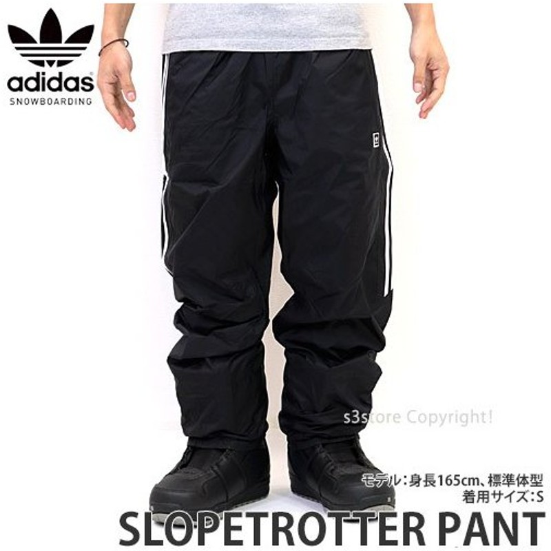 アディダス スノーボーディング パンツ Adidas Snowboarding Slopetrotter Pant 19 スノーボード ウェア コーデ ボトム カラー Bk Wt 通販 Lineポイント最大0 5 Get Lineショッピング