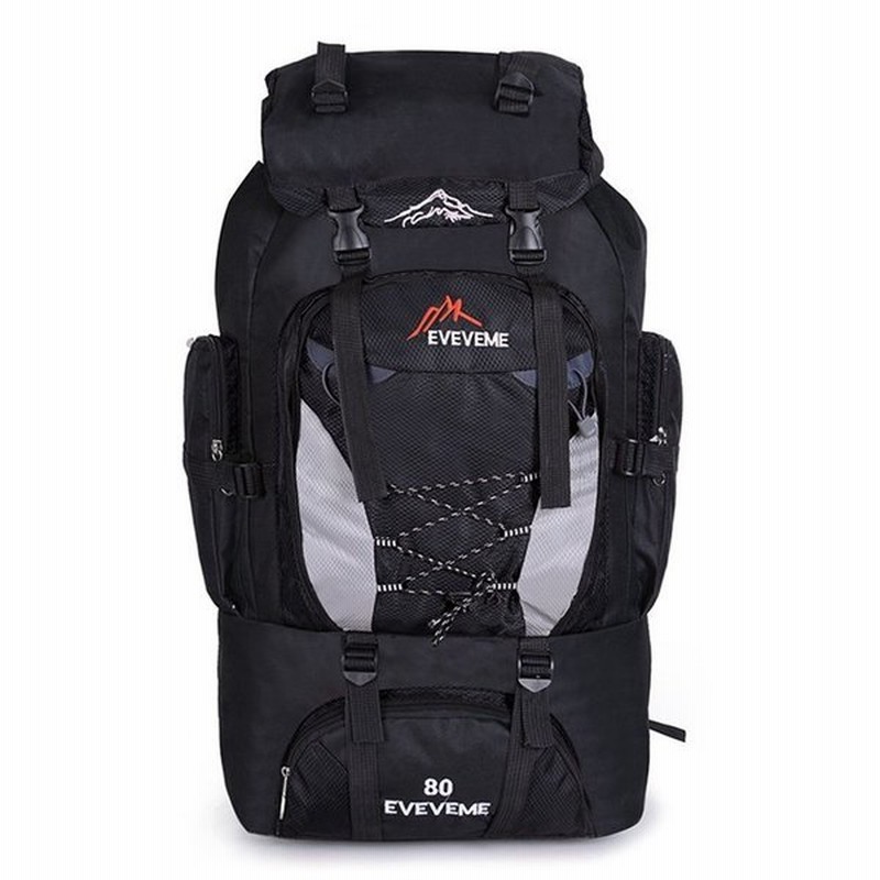 バックパック 80l メンズ 大容量 レディース 防水 軽量 スポーツ 登山 ザック リュックサック 大型 リュック 一泊 機能性 通販 Lineポイント最大get Lineショッピング