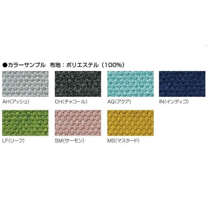 デスクトップパネル クランプ式 幅1100×高さ670mm 幕板兼用 デスク