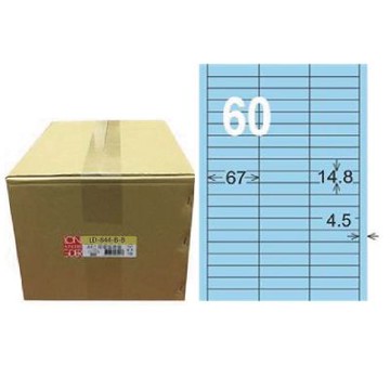 【龍德】LONGDER 三用電腦標籤 A4 60格 14.8*67mm淺藍1000張/箱 LD-844-B-B(適用雷射、噴墨、影印)