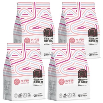 聯華製粉 BLUE JACKET 水手牌 強力吐司高筋麵粉  1kg  4包