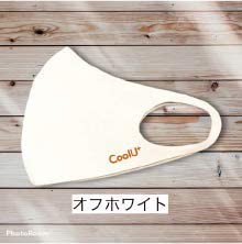 CoolU Antibacterial Copper Mask CoolU⁺CU⁺MASK/S-M/White