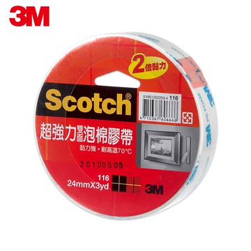 3M 116 Scotch超強力雙面泡棉膠帶(24MMx3YD)★3M 迎新送舊 ★299起免運