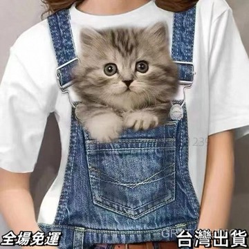 現.貨 2025夏季新款貓咪T恤時尚可愛數碼印花個性圓領男女休閒短袖三維AA