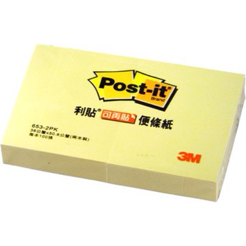 3M 653-2PK 黃色便條紙