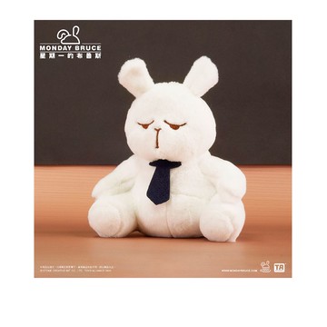 Monday BRUCE MBR-M05 星期一的布魯斯絨毛坐姿布魯斯中型吊飾 白