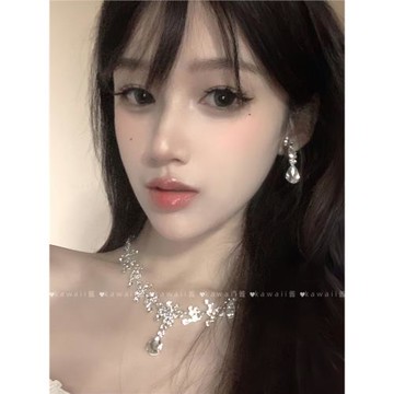 矜貴千金感水滴鋯石項鏈耳環套裝法式輕奢高級感名媛宴會禮服配飾