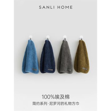 三利擦手巾掛式吸水速干純棉加厚廚房衛生間家用方巾兒童洗手毛巾