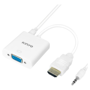 Kinyo HDMI轉VGA影像轉接器 音頻輸出版 23.5cm 音源線52cm 45g  HDV-021  1個