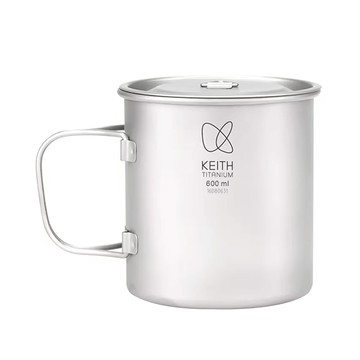 Keith Titanium 鎧斯 折疊雙層鈦杯 Ti3357 600ml  銀色  1個