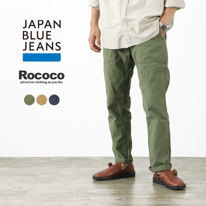 JAPAN BLUE JEANS（ジャパンブルージーンズ） RJB1400 別注 ベイカー パンツ セミワイド テーパード / メンズ /  ベーカーパンツ / 岡山 日本製 通販 LINEポイント最大0.5%GET | LINEショッピング