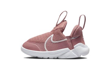 TD NIKE FLEX PLUS 2 REB STARDUST