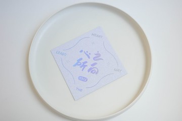 彩色凸版印刷斗方卡片_心之所向