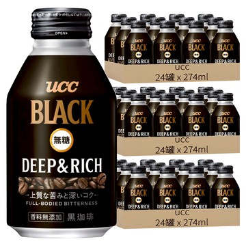 ucc BLACK 無糖黑咖啡飲料  274ml  72罐