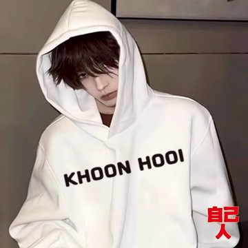 【自己人】M-5XL 帽T 大學T 美式重磅復古連帽衛衣 長袖上衣 情侶裝 流行男潮版港風寬鬆版 BTHL206