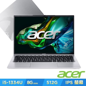 Acer 宏碁 Aspire Lite AL14-52M-54QL 14吋筆電(i5-1334U/8GB/512GB/Win11)