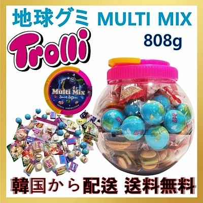 地球グミ入り Trolli Multi Mix トローリマルチミックス 2ケース Gentei Seisaku 菓子 Watanegypt Tv