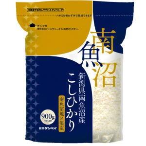 新潟ケンベイ 南魚沼産コシヒカリ 900g