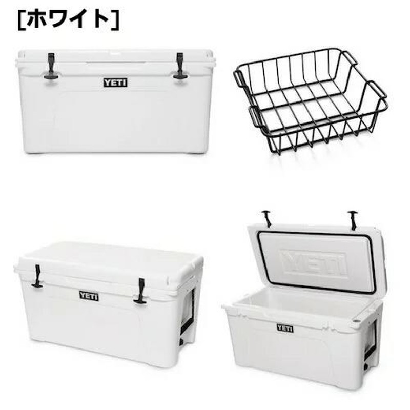 2色から選べます＞YETI Tundra 75 Hard Cooler / イエティ クーラー