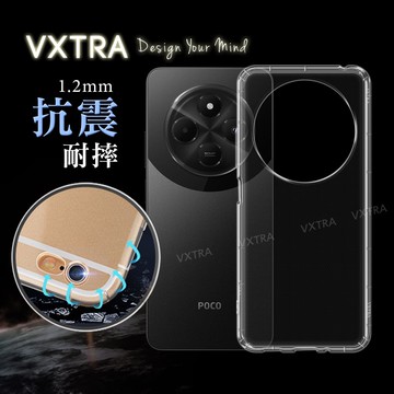 【VXTRA】POCO C75 防摔氣墊保護殼 空壓殼 手機殼