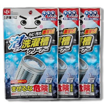 LEC [日本] 激落君濃密泡洗衣槽清潔劑120gX3入組粉劑款