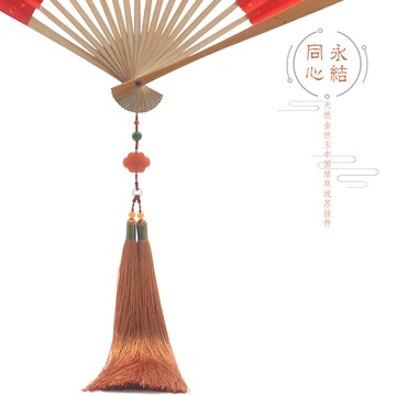 丹妮原創 天然金絲玉中國結流蘇掛件旗袍壓襟配飾 扇墜包掛 車掛