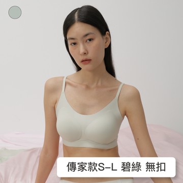 【傳家款】24HRS無感天絲內衣【碧綠色 背心款】內衣 無鋼圈內衣 運動內衣 無痕內衣 女裝