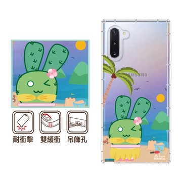 反骨創意 三星 Note、S系列 彩繪防摔手機殼-夏威夷兔(S24Ultra/S23FE/S24+/S23Ultra/S22Ultra/N10Lite/S21FE)