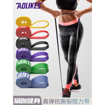 阻力帶力量訓練健身扁橡皮筋引體向上拉力帶瑜伽深蹲翹臀圈彈力帶
