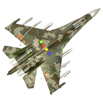 BAOLE STAR TOYS 寶樂星 聲光摩輪戰鬥機/會講故事的飛機 聲光/音樂/歌曲/故事 8911  迷彩  1個  34.5 x 24 x 10cm