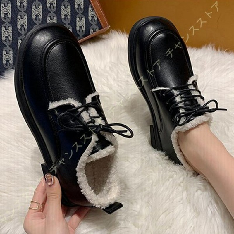 レースアップシューズ レディース マニッシュ ファー付き 可愛い おしゃれ ラウンドトゥ 黒 ローヒール オックスフォード おじ靴 パンプス 厚底 ヒール 通販 Lineポイント最大0 5 Get Lineショッピング