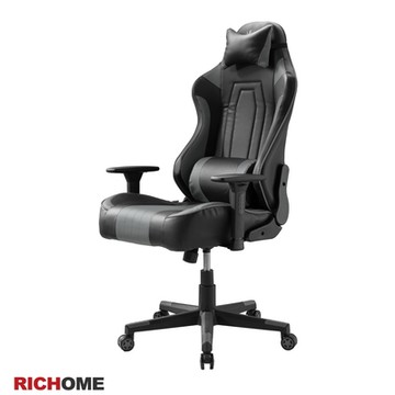 RICHOME WARRIOR馬爾斯勇士椅W70 x D73 x H122-132 CM