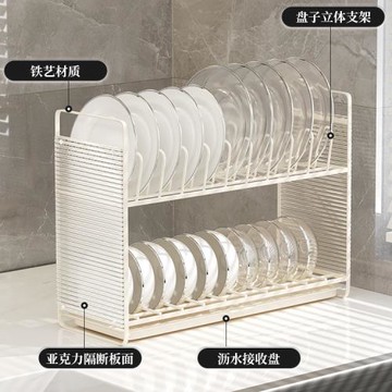 廚房雙層瀝水碗盤架家用碗碟收納架多功能臺面盤子置物架水槽碗架