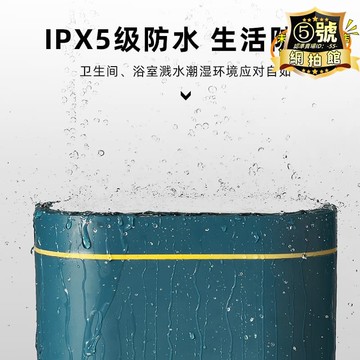 【新店熱銷】生間自動家用廁所洗手間紙簍窄夾縫帶蓋電動