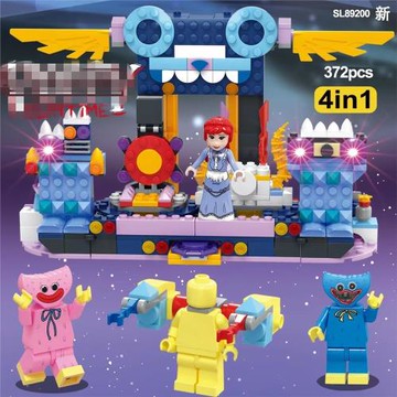 跨境大藍貓積木波B的游戲時間周五夜放克小顆粒拼裝模型玩具禮物