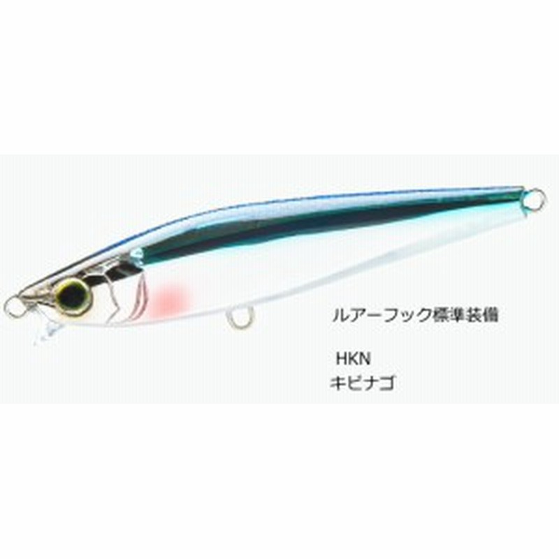 デュエル ハードコア ヘビーショット 85mm g Hkn キビナゴ ルアー メール便可 O01 通販 Lineポイント最大1 0 Get Lineショッピング