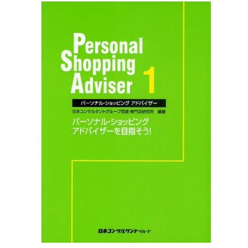 受注生産品 送料無料 2ケースセット チルド 冷蔵 商品 なとり まろやかチータラ ピスタチオ 27g×10袋入× 2ケース zigamacss.rw