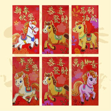 馬年花開富貴紅包袋(大) 6入