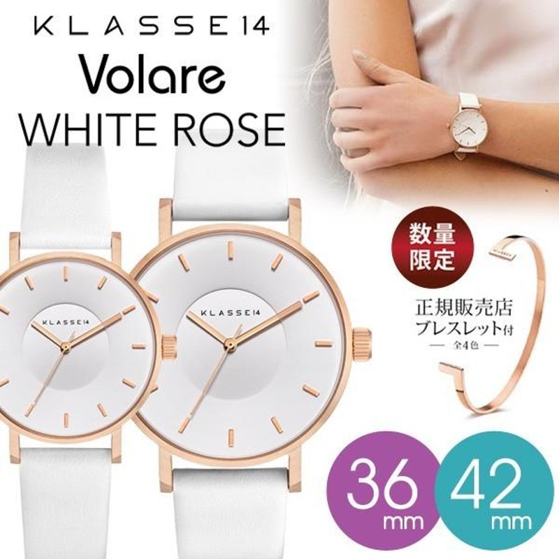 KLASSE14 クラス14 正規品 腕時計 レディース メンズ wrleather | LINE